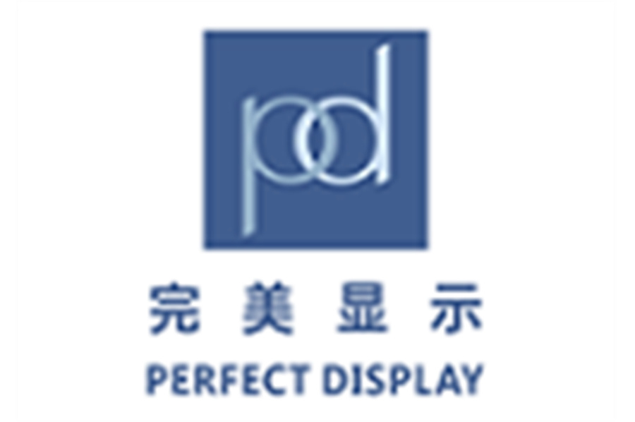 完美显示科技