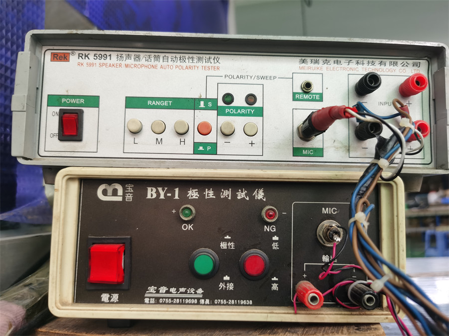 极性测试仪
