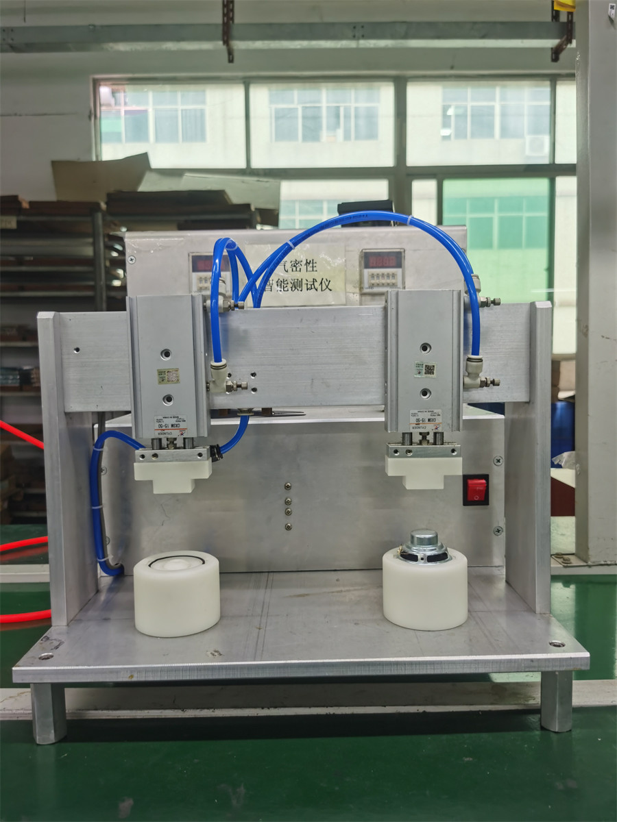 气密性测试仪
