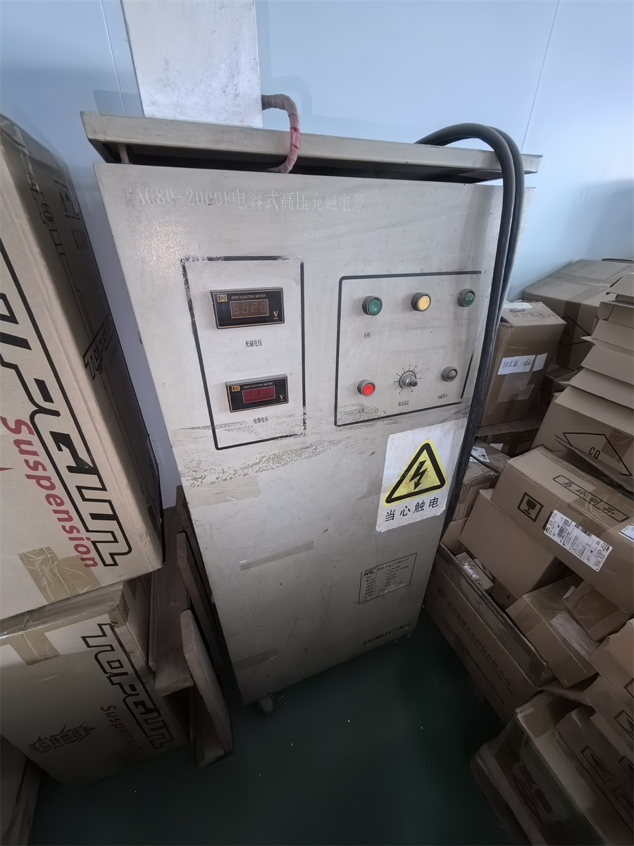 MAG80-2000F电容式高压充磁电源