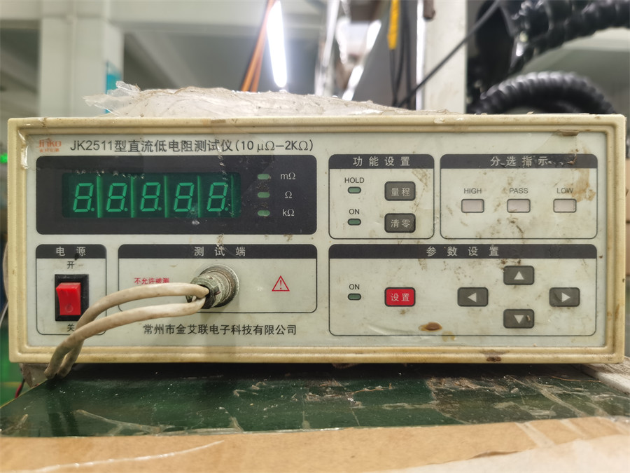 电阻测试仪